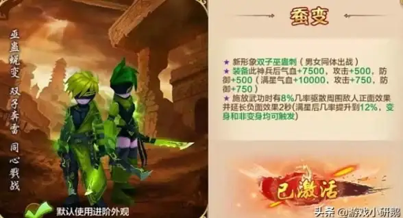服务器租用,全球网络-香港三网直连服务器，满足全球业务拓展需求