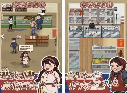 闹闹天宫小队怎么玩 新手必看玩法指南