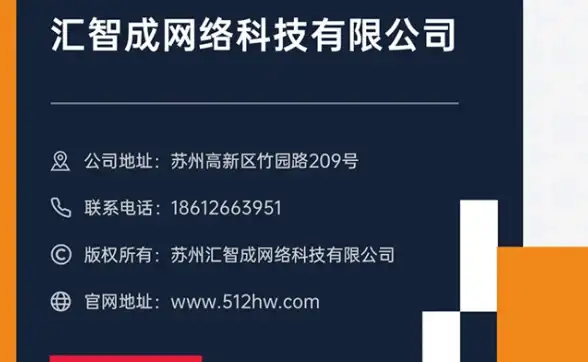 富媒体 跨平台应用 深度解析ASPX与SWF融合，打造多终端高效互动体验