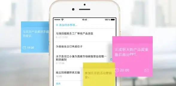 云端适配要点｜超实用MTU配置指南★网络兼容优化秘诀—服务器运维专栏