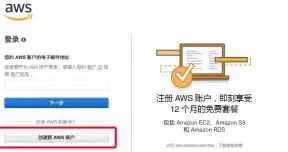 攻略速递★金刚库巴养成全解析+最佳搭配推荐，奥拉星手游必看！