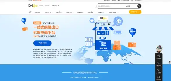 智能税务 楚税通赋能企业数字化转型，轻松应对多变税务挑战
