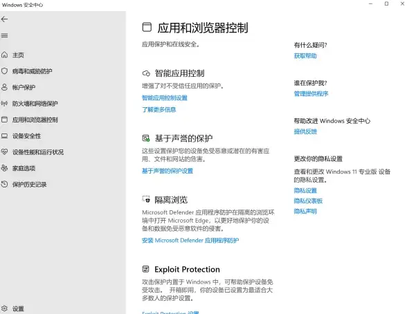 连接安全新升级—新加坡VPS访问美国服务器风险须知！IDC安全聚焦】
