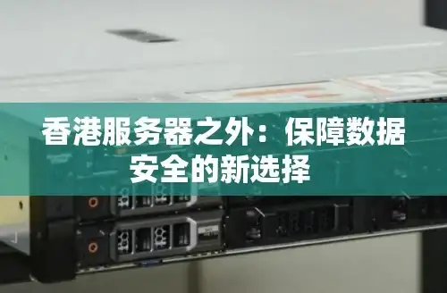 CDN应用,市场前景-广阔前景的贺州多接入CDN市场洞察