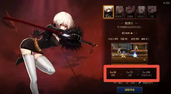 云服务器,美国节点 Cogent高速线路，衡天云美国节点更给力