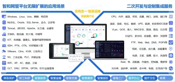 热门攻略◆实用技巧◆快速修复 无限英雄黑屏闪退一招解决秘籍揭秘！