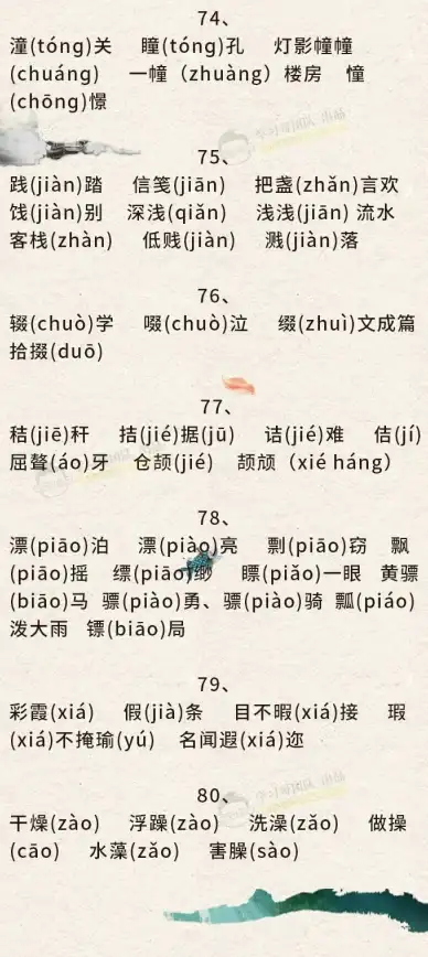 云计算,服务器测评-辽宁鞍山冬邦云机房稳定性与传输速度测评