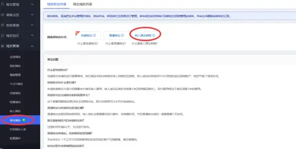 攻略🔥赤兔马捕获实用技巧详解《真三国无双起源》指南