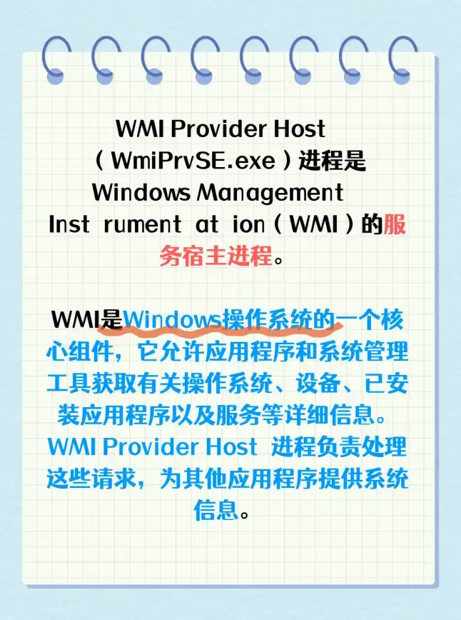 运营攻略◆实战技巧◆英雄深度 全面解析金铲铲之战四星蔚奥莱操作秘籍与应对攻略