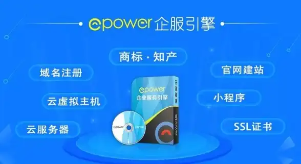 攻略秘籍🔥真三国无双起源啼鸾武器获取全解析指南