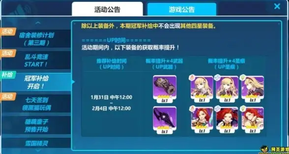 高防安全,数据中心-宁波多线路机房，数掘科技的服务新升级