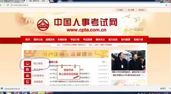 揭秘《以闪亮之名》绿野梦歌礼包专属道具合集
