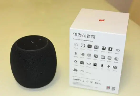 高防护盾🛡极速连接⚡游戏电商专用大网数据高防物理服务器，强力抵御CC攻击
