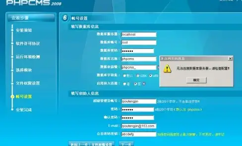 🔥热血剑韵古风行🔥预约攻略+超值优惠一网打尽！