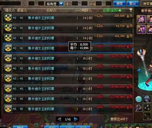 BGP互联,运营商三网-电信移动联通三网BGP互通蓝海科技策略
