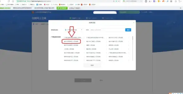 数据库安全 信息保护 SQL Server 2008元数据安全管理与防护措施
