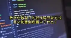 军事装备🔥实战解析🔥装备深度解读｜人间地狱》突击兵装备全方位揭秘