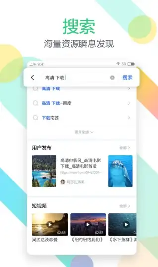 聚焦云端安全！全新Nicebox源码深度解析 助企保障合规发展｜云计算前沿洞察