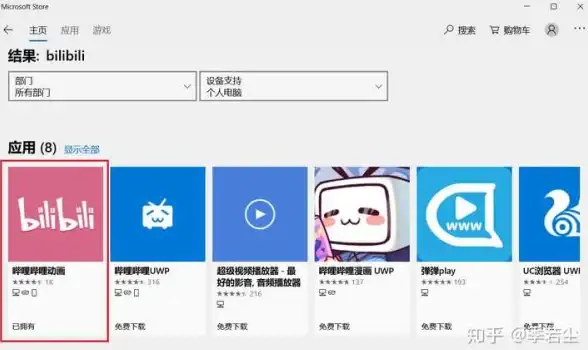 云服务器 稳定建站新选择？bitsflowcloud三网优化VPS性能全面实测
