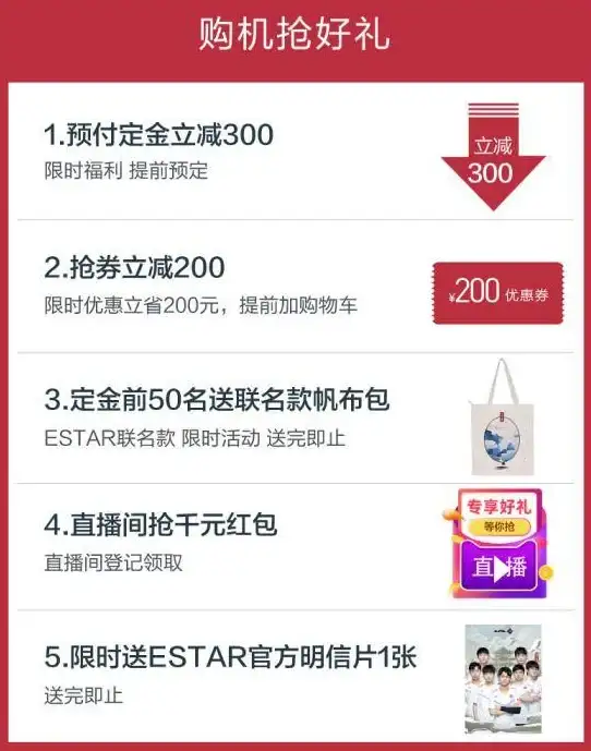 游戏攻略🔥永久赛季 不知名小川永劫无间id 死神角色深度解析