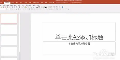 想和好友一起嗨玩《蛋仔派对》223游戏乐园满足你的所有游戏社交需求！