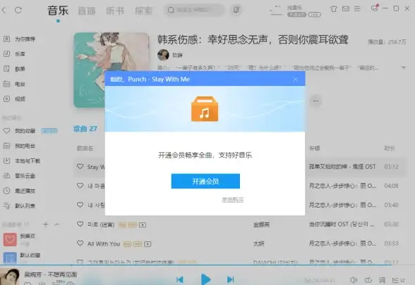 电商新风向｜重磅上线！ASP淘客源码热议解析—合规必读指引