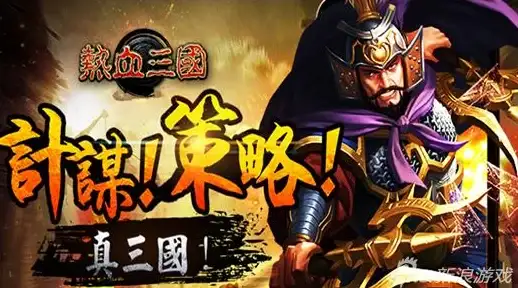 多线路接入,应用拓展-江苏奇卡酷机房多线路接入与应用拓展