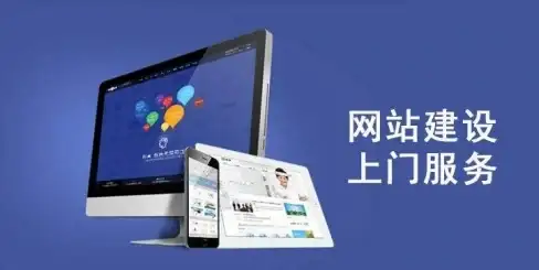 多线路接入,应用拓展-江苏奇卡酷机房多线路接入与应用拓展