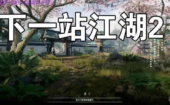 【风险预警】WEB安全指南｜揭秘ASP源码下载隐蔽陷阱与防护要点—陷阱防护宝典