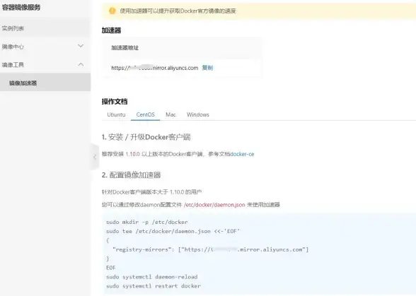 策略干货★新手必看★全奖励解析《异象回声》签到14天超详细攻略！