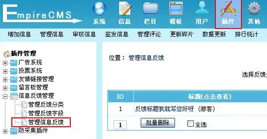高防安全,云计算-皓量云擎推出宁波高防云服务器新品测评