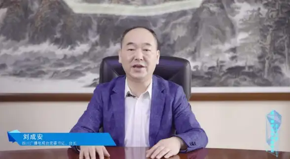 机房带宽,高性价比-蓝海科技机房丰富带宽包月方案介绍