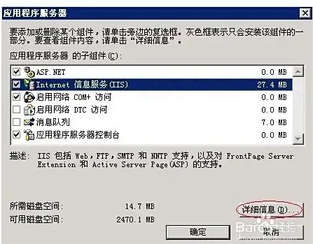 美国服务器,多线优化-美国机房多线接入如何提升访问速度
