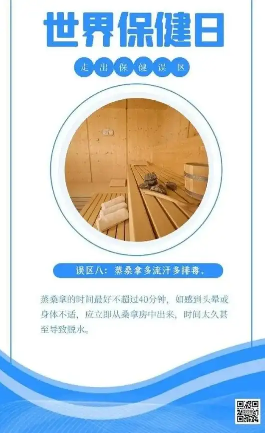 应用推荐🍏苹果专属应用市场汇聚精品，海量软件轻松免费下载