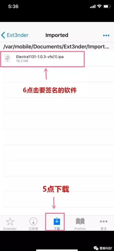 🔥热门攻略🔥独家秘籍丨七日世界沙鹰蓝焰全方位获取与实用技巧解析
