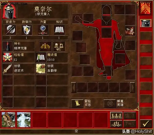 带宽测试,专线解析-河北服务器带宽专线解析，世福云实测