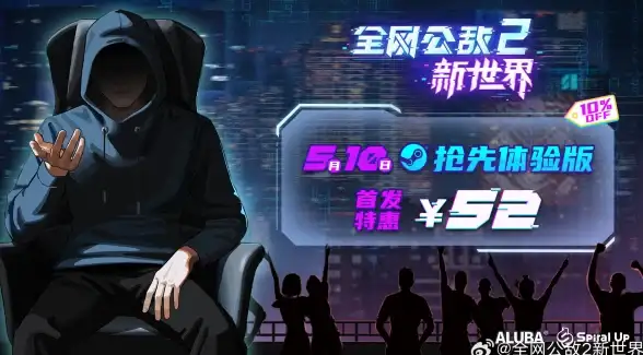 CN2专线,新加坡云服务器-港云网络三网CN2新加坡机房稳定云计算服务