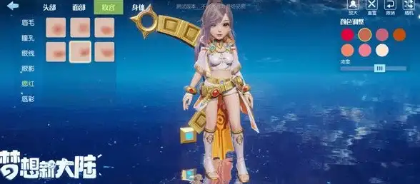 生肖象征｜红杏出墙的命理真相大揭示✨命理关注】深度解读掌握命运秘诀