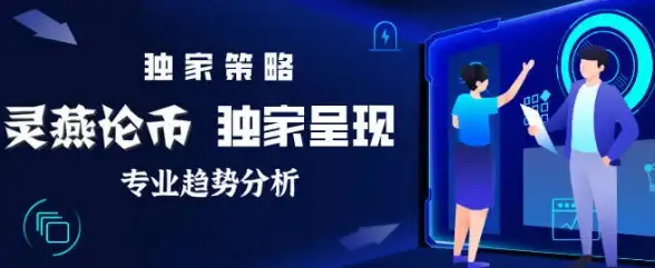 VPS评测🚀网络速度｜搬瓦工日本大阪CN2 GIA VPS全面测评：深度解析网络稳定性