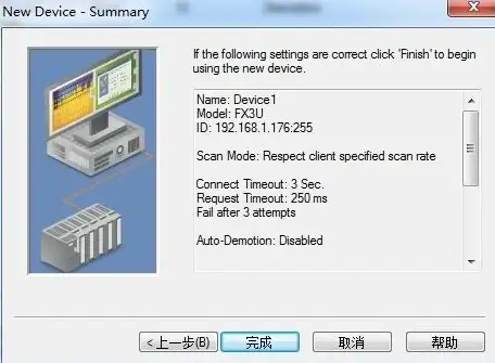 高防御,云安全-浙江湖州多任务抗攻击冬邦云高防机房评测
