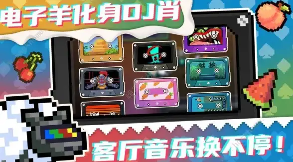 攻略秘籍🔥真三国无双起源赤兔马最快获取详解分享