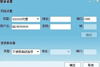 系统优化 电脑小白必学：dll文件操作全流程解析与常见故障处理方法