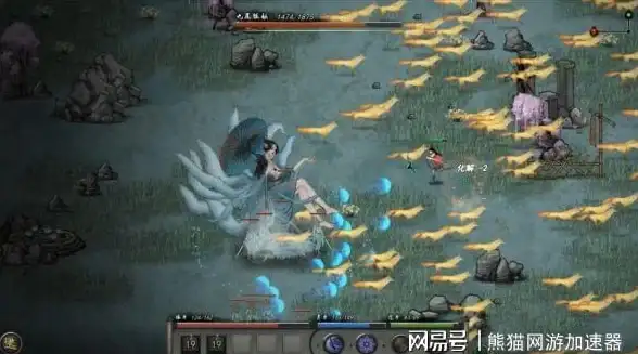 独家速递｜轻松便捷畅享云端 网易通行证云服务登录新优惠揭秘｜科技资讯