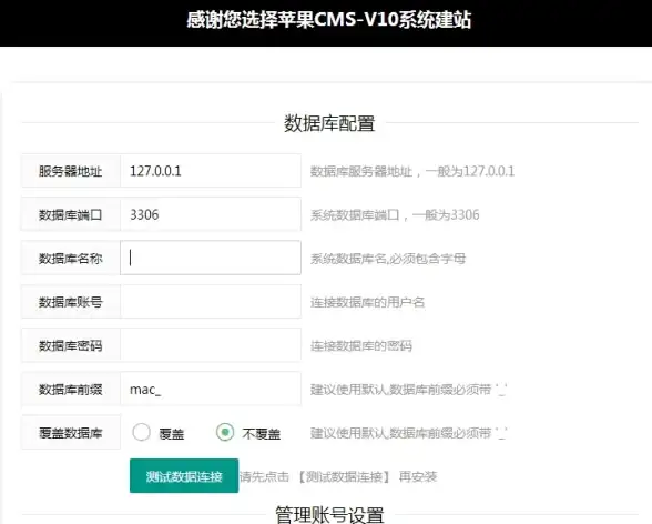 【操作合规聚焦】揭秘实用权限秘籍！Calendar.js最新权限管理全解析【数据安全】
