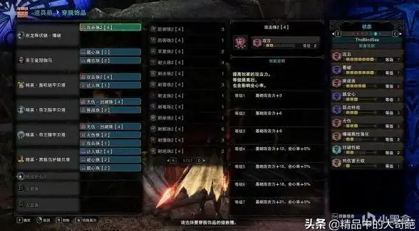 高防,多线路-鹏博士加持下的北京高防多线路机房表现