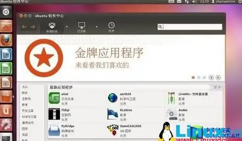 CF电竞🔥Win11烟雾头升级上线，带来沉浸式游戏乐趣