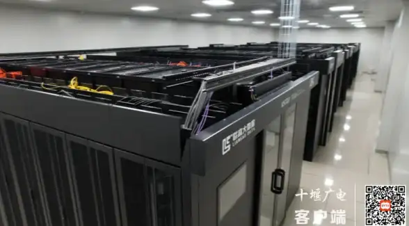 合规监控新视角｜软驱禁用日志深度解析—助力信息安全高效守护 信息防护】