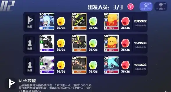 独家速递丨WinkTV新版全解析 下载提醒与更新全攻略—短视频应用深度指南