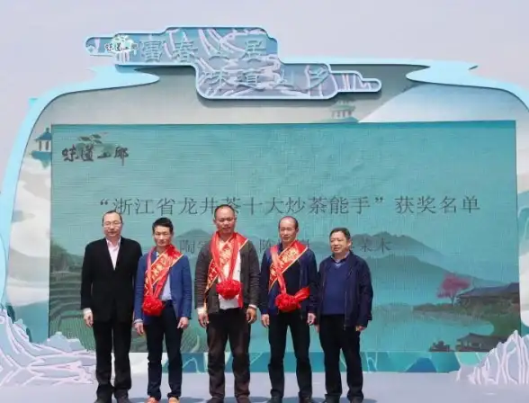 5G应用,智慧城市-电信大宽频在新加坡的应用场景