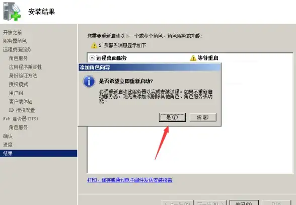 影视界热搜聚焦 迅雷蓝光AV资源下载教程揭秘｜操作规范全指南 行业深度解析